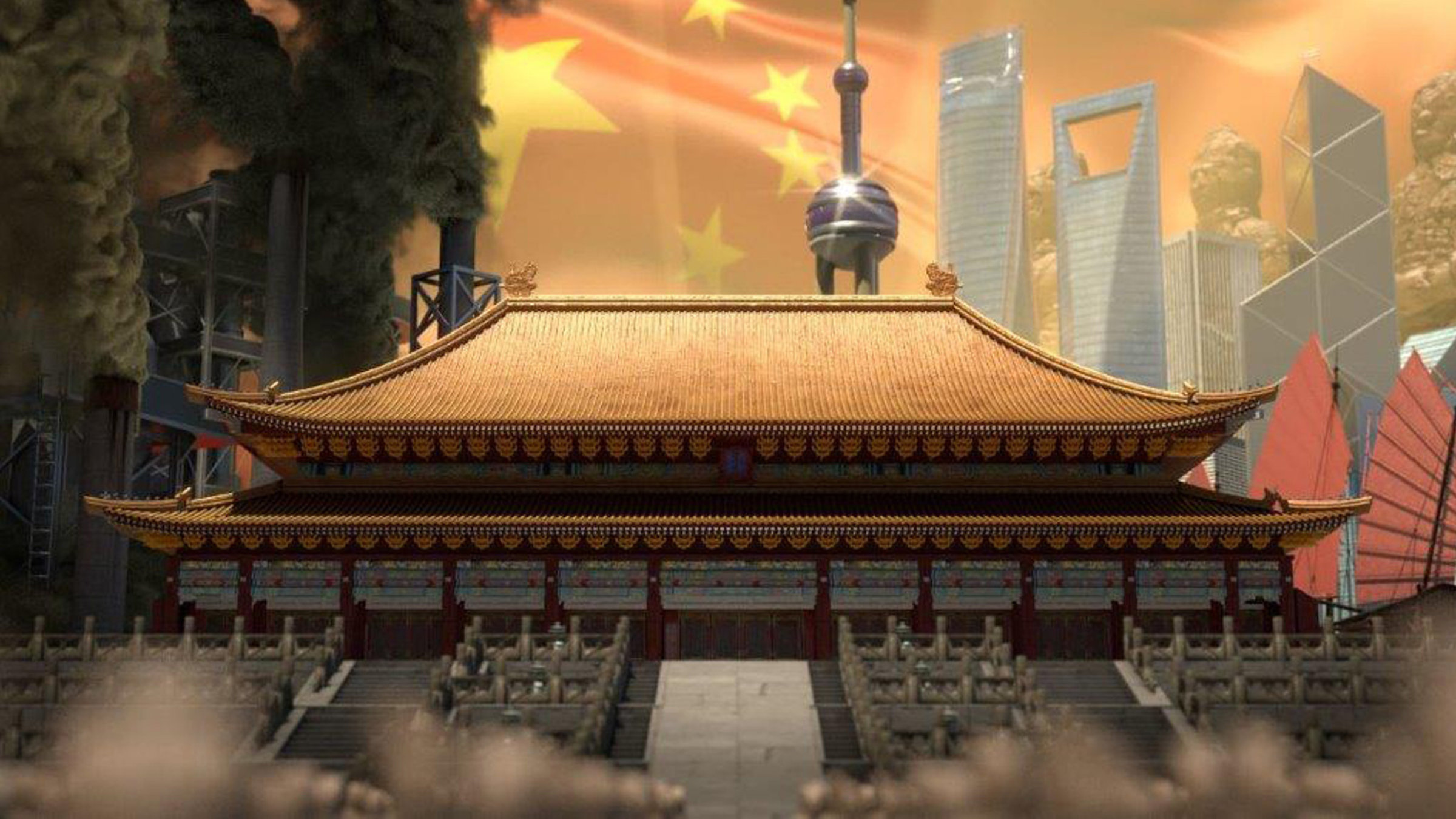 "ZDFzeit: Supermächte - Angst vor China?": Auszug aus der Titelgrafik des Films.