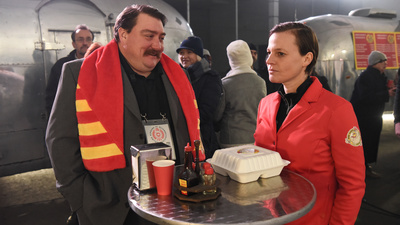 Curling für Eisenstadt