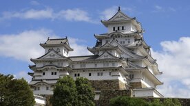 Azuchi