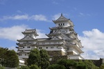 Azuchi