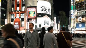 Weltstädte: Tokyo