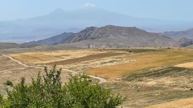 Armenien - Die Rückkehr des Leoparden