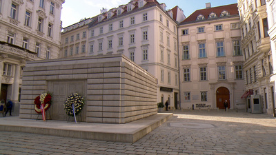 Das Jüdische Museum Wien