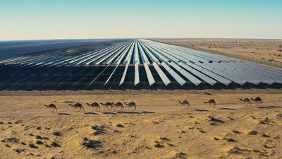 Im Flug über den Oman