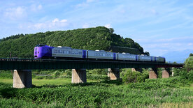 Japans Nordinsel - Einmal quer durch Hokkaido