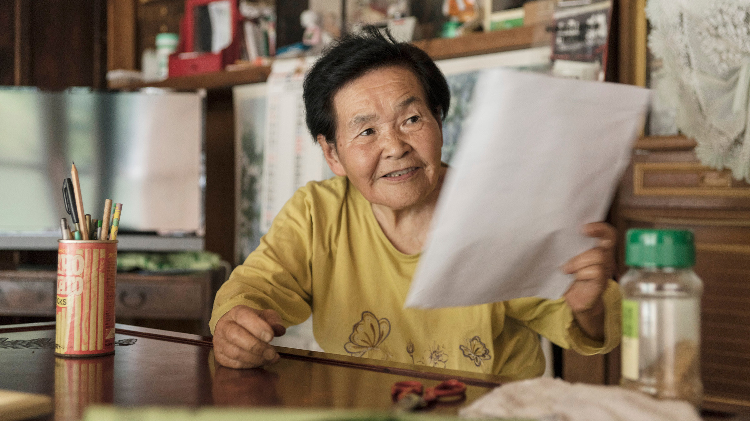 "Tsukigi soll leben!": Midori Kurogi am Tisch ihres Tatami-Wohnzimmers.