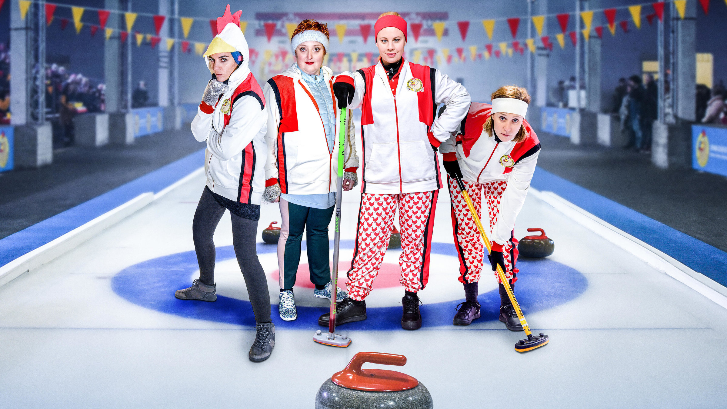"Curling für Eisenstadt":