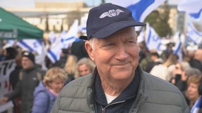auslandsjournal - die doku: 75 Jahre Israel -<br/>Gelobtes Land?