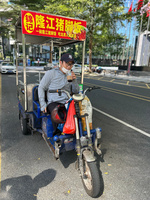 The Chinese Dream - 24 h junges China (2)