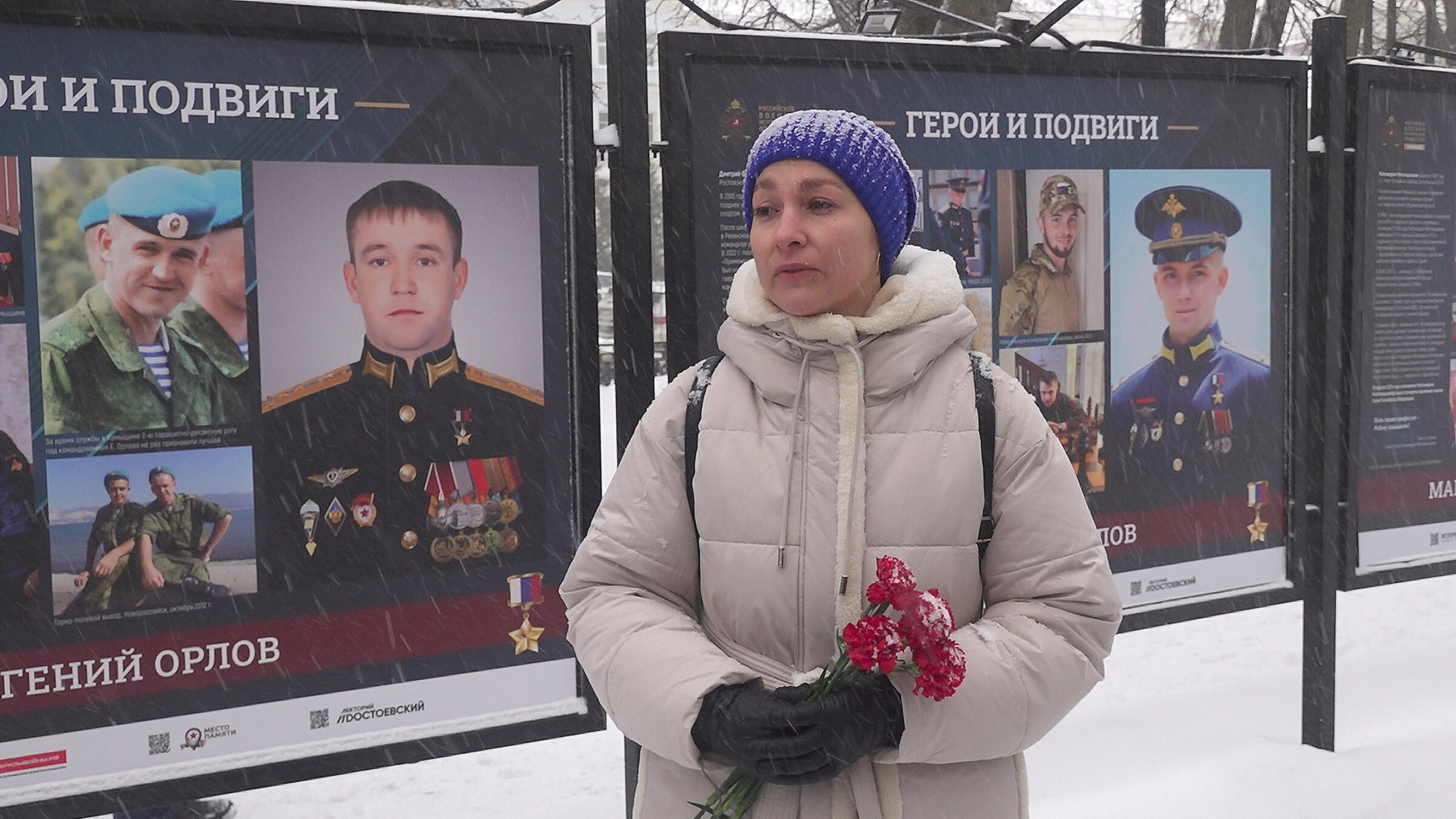 "Russlands Zukunft - Leben in der Ungewissheit": Teilnehmerin einer Foto-Ausstellung: âHelden und Heldentatenâ in Moskau.