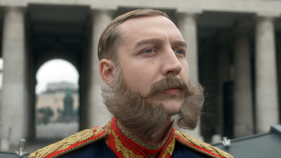 Die Reisen der Habsburger – Kaiser Franz Joseph