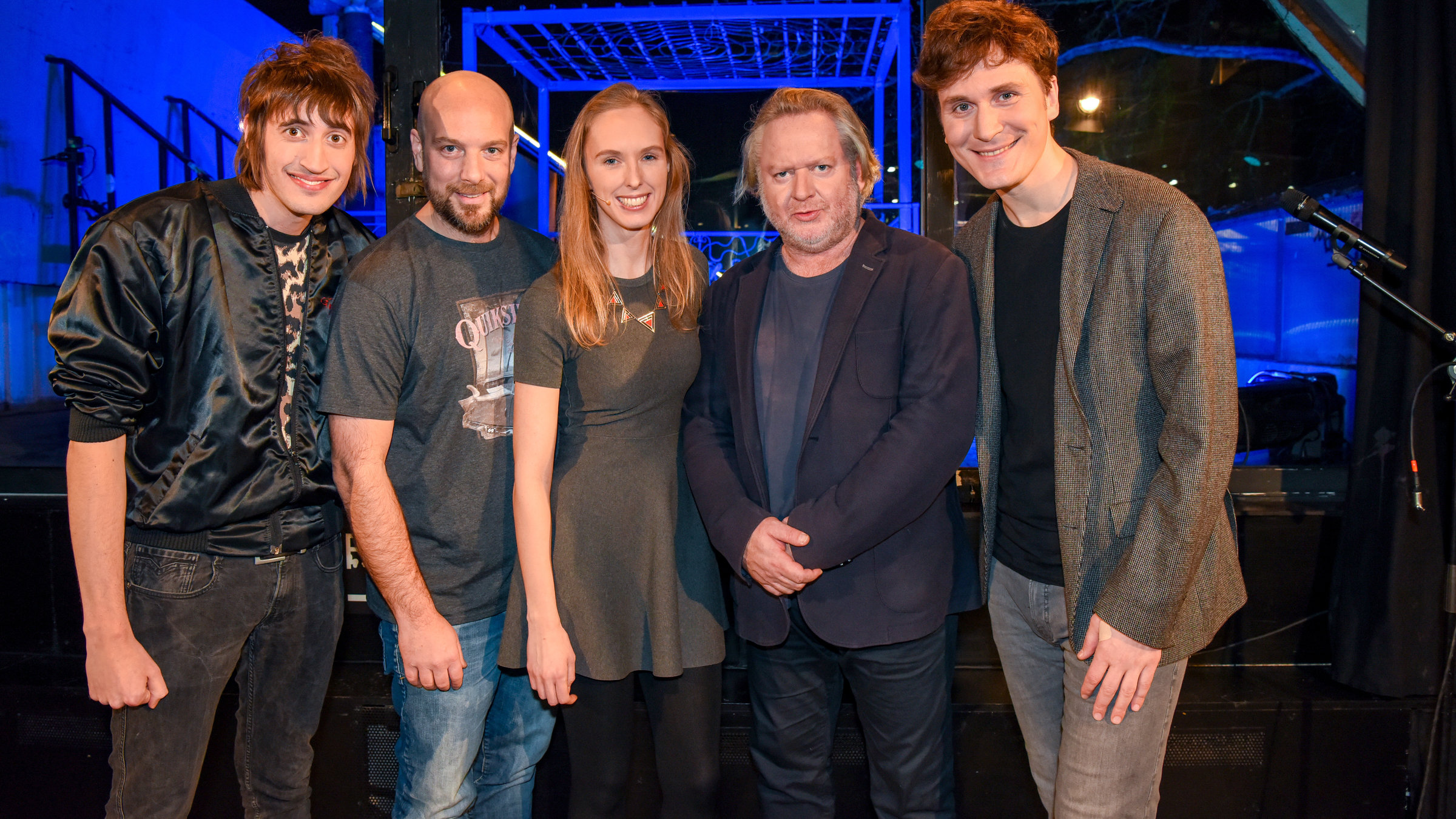"Pratersterne (5/8)": Bernie Wagner, Stephan Zinner, Sonja Pikart, Gregor Seberg, Hosea Ratschiller.