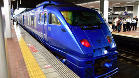 Bahnknoten Kyoto