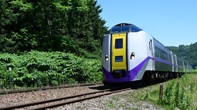 Hokkaido - Von Hakodate nach Sapporo