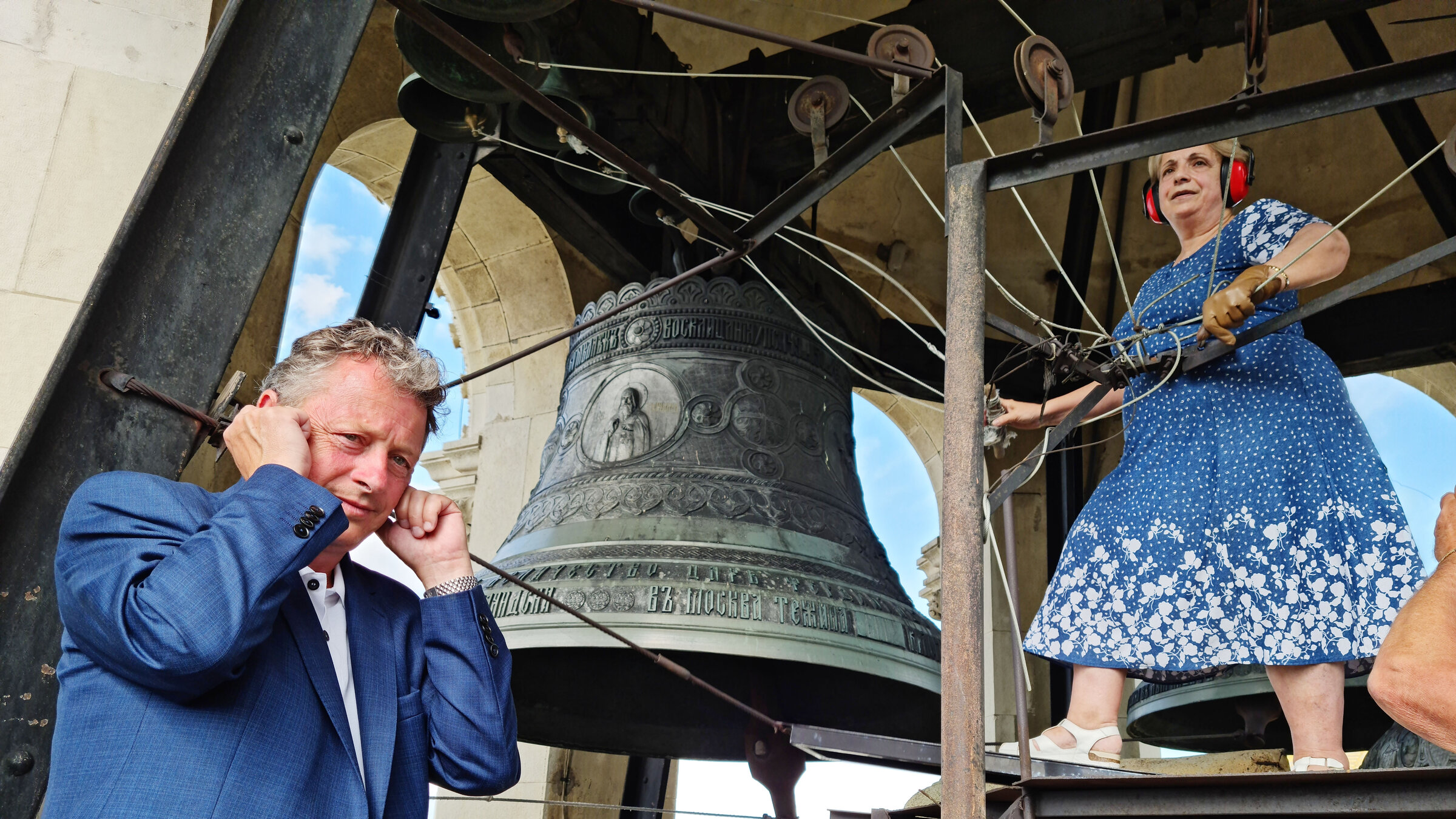 "Mein Sofia": ORF-Korrespondent Ernst Gelegs - im Glockenturm der Alexander Newski Kathedrale. Glocken werden immer noch händisch geläutet.