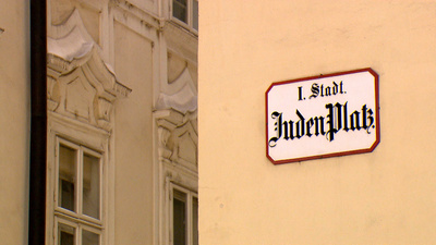 Das Jüdische Museum Wien