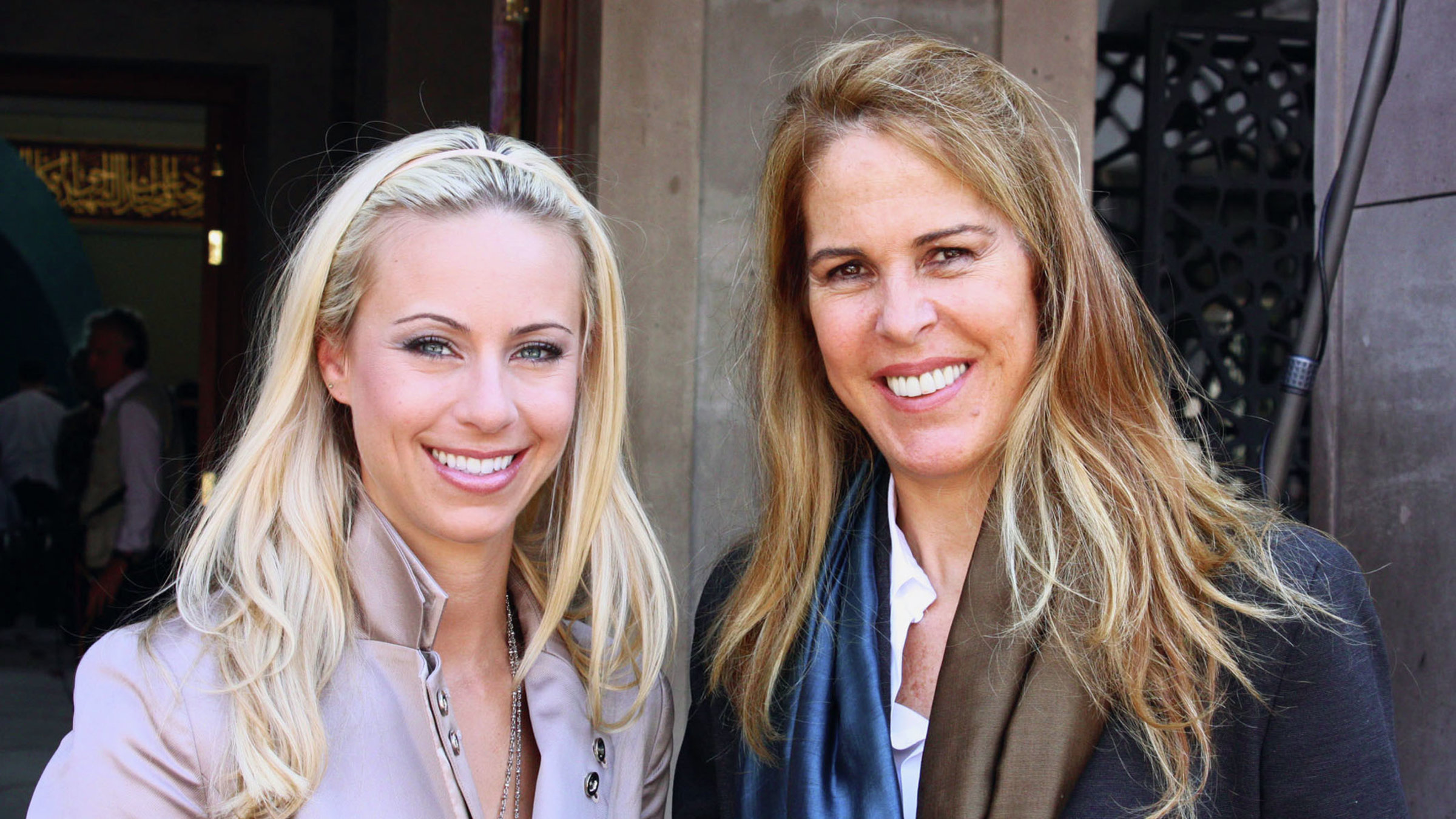 "unterwegs, Istanbul" - Zeynep Fadillioglu hat als erste Frau eine Moschee designt