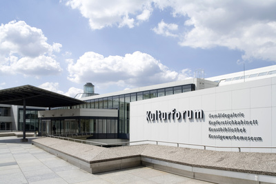 Museums-Check mit Markus Brock